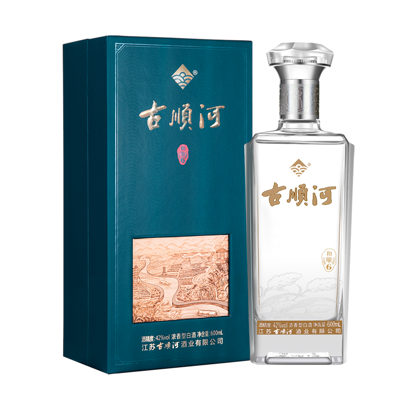 和顺6